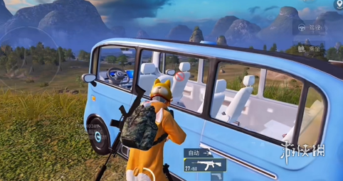 和平精英雷电模拟器辅助【钢铁侠】可过检测 匹配手机玩家